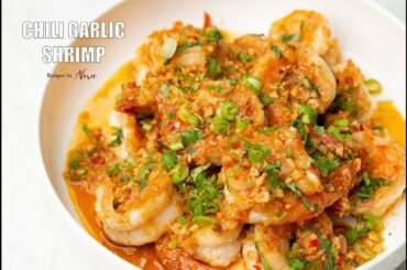Chili Garlic Shrimp