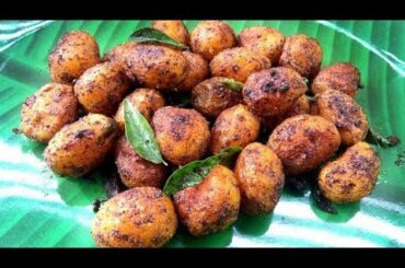குழந்தைகளுக்கு பிடித்த உருளைக்கிழங்கு வறுவல் / Baby Potato fry recipe in Tamil / Tamil Recipes /