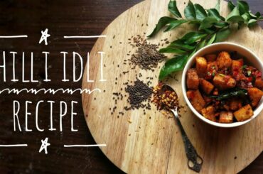 Chili idli recipe | Quick and easy breakfast recipe | idli upma