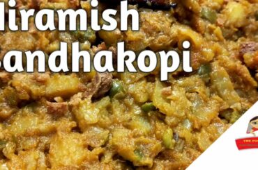 Bandhakopi recipe bangali | Niramish bandhakopir tarkari | Cabbage recipe without onion garlic