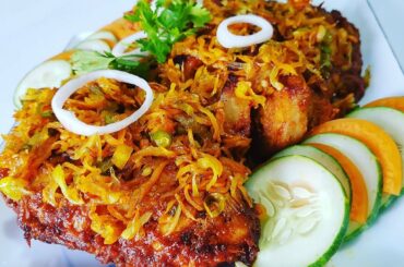 Spice Special Chicken Recipe | World Best Tasteful Chicken | Chicken Chaap