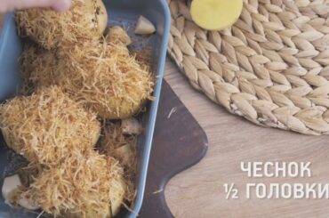 Parmesan Crisps [Bon Appetit Recipes]