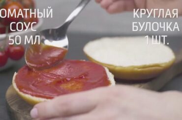 Brunch Ideas [Bon Appetit Recipes]