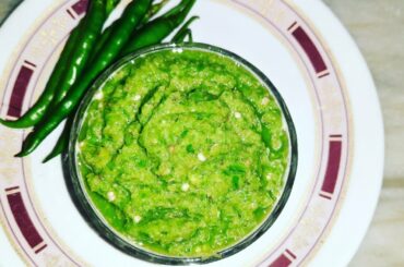 Green Chili Paste recipe!! How to make a paste of Green Chili?हरी मिर्च  का पेस्ट !!
