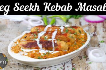 Veg Seekh Kebab Masala |  Veg Seekh Kebab Masala Recipe