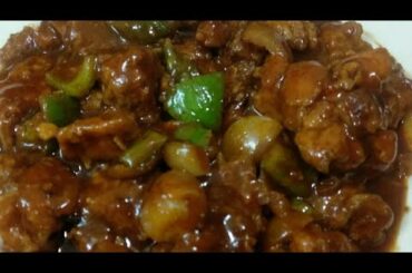 chicken chili recipe, easy and simple