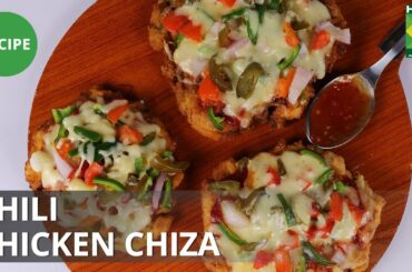 Chili Chicken Chiza | Lazzat | Masala TV | Samina Jalil