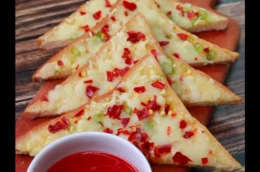 5 Mins Chili Cheese Toast | Easy Breakfast Recipe | Easy Snacks Recipe | Tiffin Box Idea | Toasted