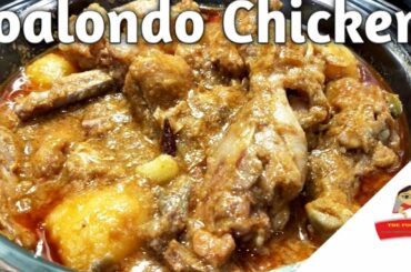 Goalondo steamer chicken curry | Mangshor jhol recipe | রবি ঠাকুরের প্রিয় রেসিপি