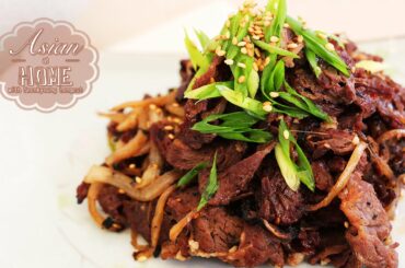 Bulgogi (Korean BBQ) Recipe
