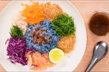 Rainbow Rice Salad Recipe - Khao Yum ข้าวยำ - Thai Recipes