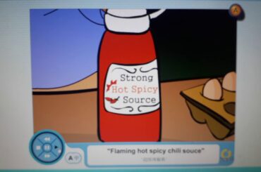 Warning:Flaming hot spicy chili sauce