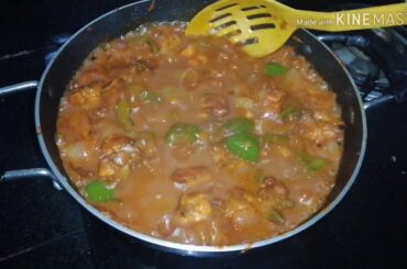 സോസ് ഇല്ലാതെ എങ്ങനെ ചില്ലി ചിക്കൻ ഉണ്ടാക്കാം/How to make chili chicken without sauce