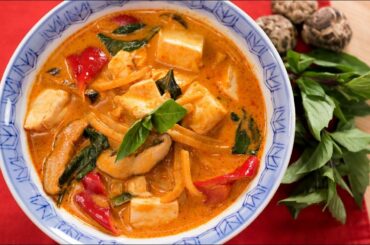 Vegan Thai Red Curry Recipe แกงเผ็ดมังสวิรัติ | Thai Recipes