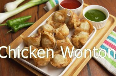 Chicken Wonton | Crispy Wonton  Recipe by food medley