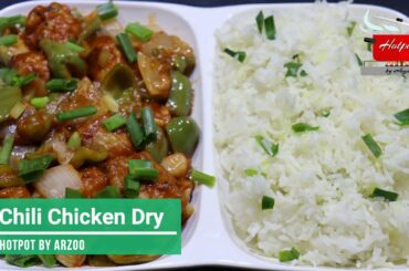 Chili Chicken Dry Recipe | Hotpot by Arzoo
