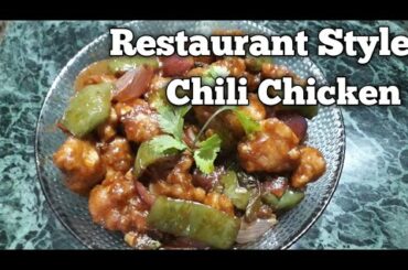 Chilli Chicken recipie in hindi/Restaurant style Chili Chicken