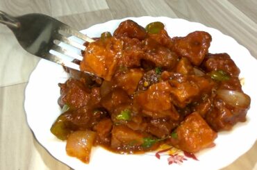 Restaurant Style Aloo Manchurian Recipe | How to make Potato Manchurian at home | Snacks Recipe