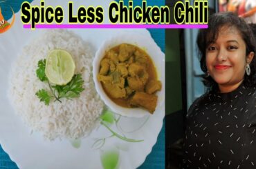 👍 Without Onion😜|Spice Less Chicken Chili 👌| Healthy and Tasty Food| Suitable For Everybody 😋|