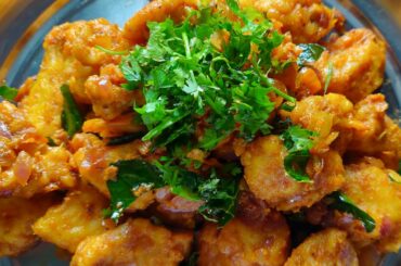 Chicken Manchuria recipe  in telugu |Chicken recipe |Chicken Starter Chili chicken Restaurant style