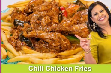 Chili Chicken Fries Party Idea Side, Main, Salan One Dish Recipe in Urdu Hindi - RKK