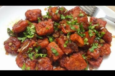 ALOO Manchurian Recipe How to make aloo manchurian at home | easy recipe