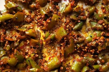 Mirch Ka Kuta Recipe - Green Chili Fry Recipe