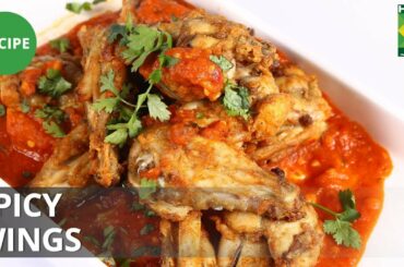 Spicy wings Recipe | Tarka  | Rida Aftab
