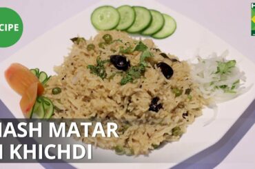 Mash Matar Ki Khichdi | Flame On Hai | Masala TV Show | Irfan Wasti