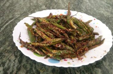 Fried green chilli | fried mirchi recipe