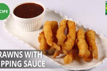 Prawns with Dipping Sauce | Mehboob's Kitchen | Masala TV | Mehboob Khan