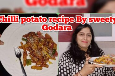 Crispy and yummy tasty chili potato now at home. Ready in 10 minutes.