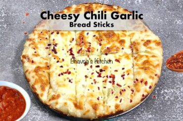 How to Make Cheesy Chili Garlic Bread Sticks Video Recipe | Bhavna's Kitchen