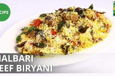 Malbari Beef Biryani | Tarka | Masala TV | Rida Aftab
