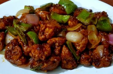 Chilli Chicken Recipe in 5 Minutes| रेस्टोरेंट वाला चिल्ली चिकन घर पे बनाओ