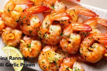 Chili Garlic Prawn Recipe || Selina Rannghor