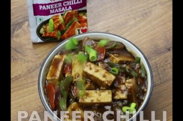 How To Make Paneer Chilli | पनीर चिली | Hebbars Kitchen | Desi Chinese | Ching's Secret