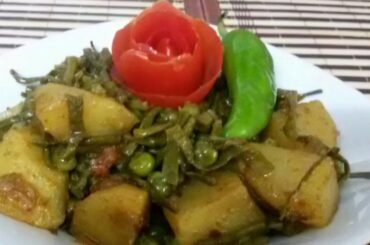 Aloo Matar Mongray Ki Sabzi Recipe (In Urdu) By Shaz Kitchen