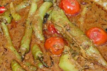 MIRCHI KA SALAN | HOW TO MAKE REAL TASTY HYDERABADI MIRCHI KA SALAN RECIPE | PERFECT BIRYANI GRAVY