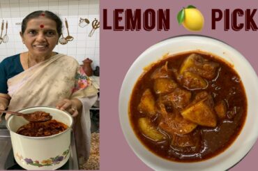 Hot & Sweet  Lemon Pickle By Revathy Shanmugam