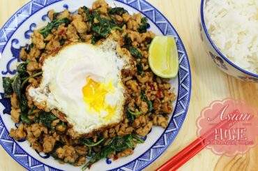 Thai Basil Pork Recipe