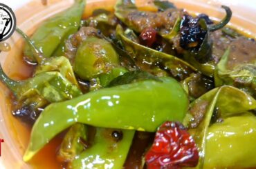 Tasty Green Chilli Recipe | Mirchi Ka Salan | Hari Mirch ka Achar Recipe by Garam Masala By Zaid