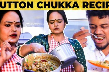 Kala Master-ன் அறுசுவை Mutton Chukka Recipe | #CelebrityKitchen