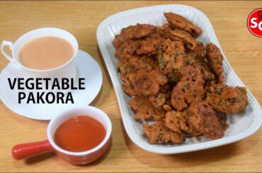 Vegetable Pakora Recipe - Crispy Teatime Snack Recipe - Saima's Cooking Secrets