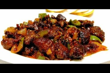 Chilli Pork Recipe Kerala Style | Pork Chilli Fry Recipe