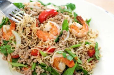 Instant Ramen Noodle Salad Recipe (Yum Mama) ยำมาม่า - Hot Thai Kitchen