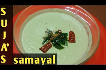 தேங்காய் சட்னி செய்வது எப்படி? | Restaurant Style Coconut Chutney Recipes in Tamil | Suja's Samayal