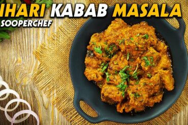 Bihari Kabab Masala Recipe | How To Make Bihari Kabab Masala | SooperChef