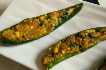 Bharwan Mirch in Odia I Party Starter Recipe I Stuffed Chili I roshnsicuisine