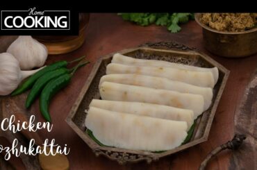 Chicken Kozhukattai | Chicken Recipes